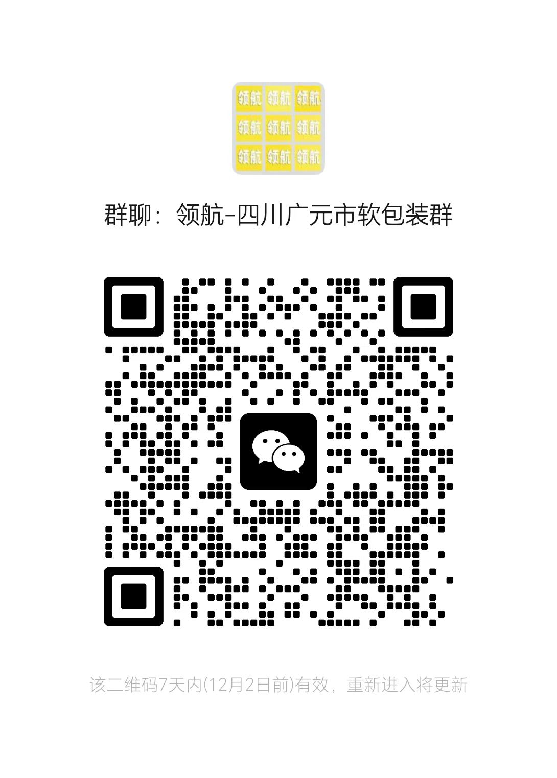 1764051409982208.jpg 889c59dc5c3b3961197277543b76fc7b.jpg