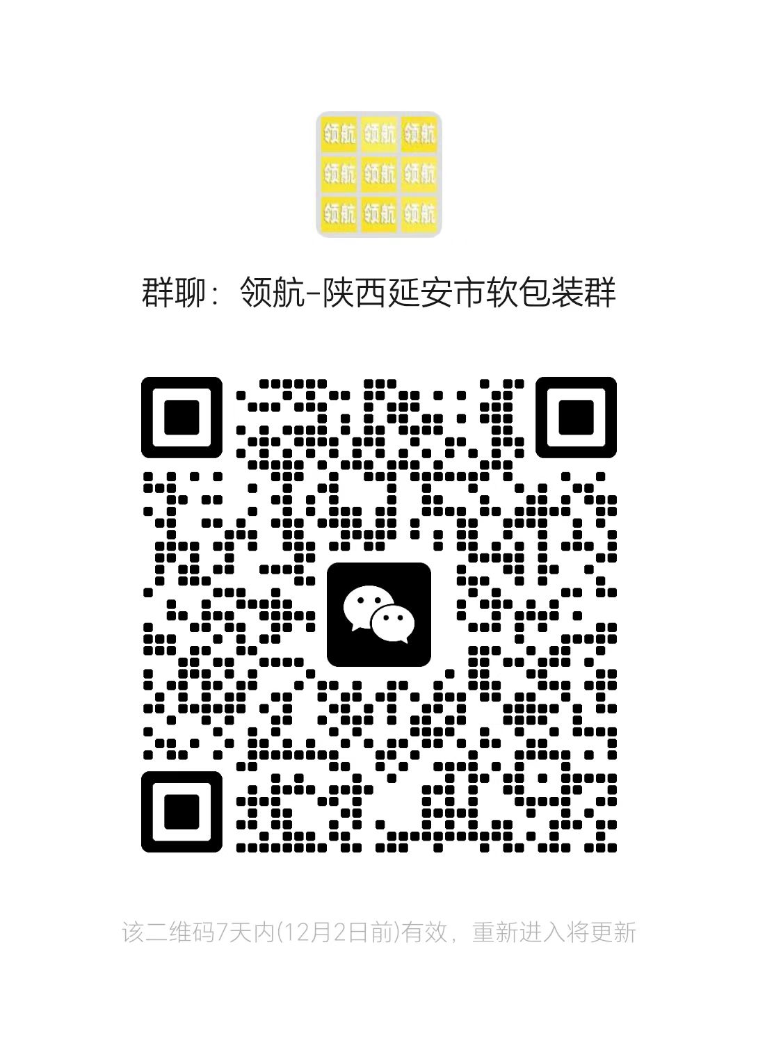 1764053034244262.jpg 71f0952fcdddaed4b4db696b6fc7c685.jpg