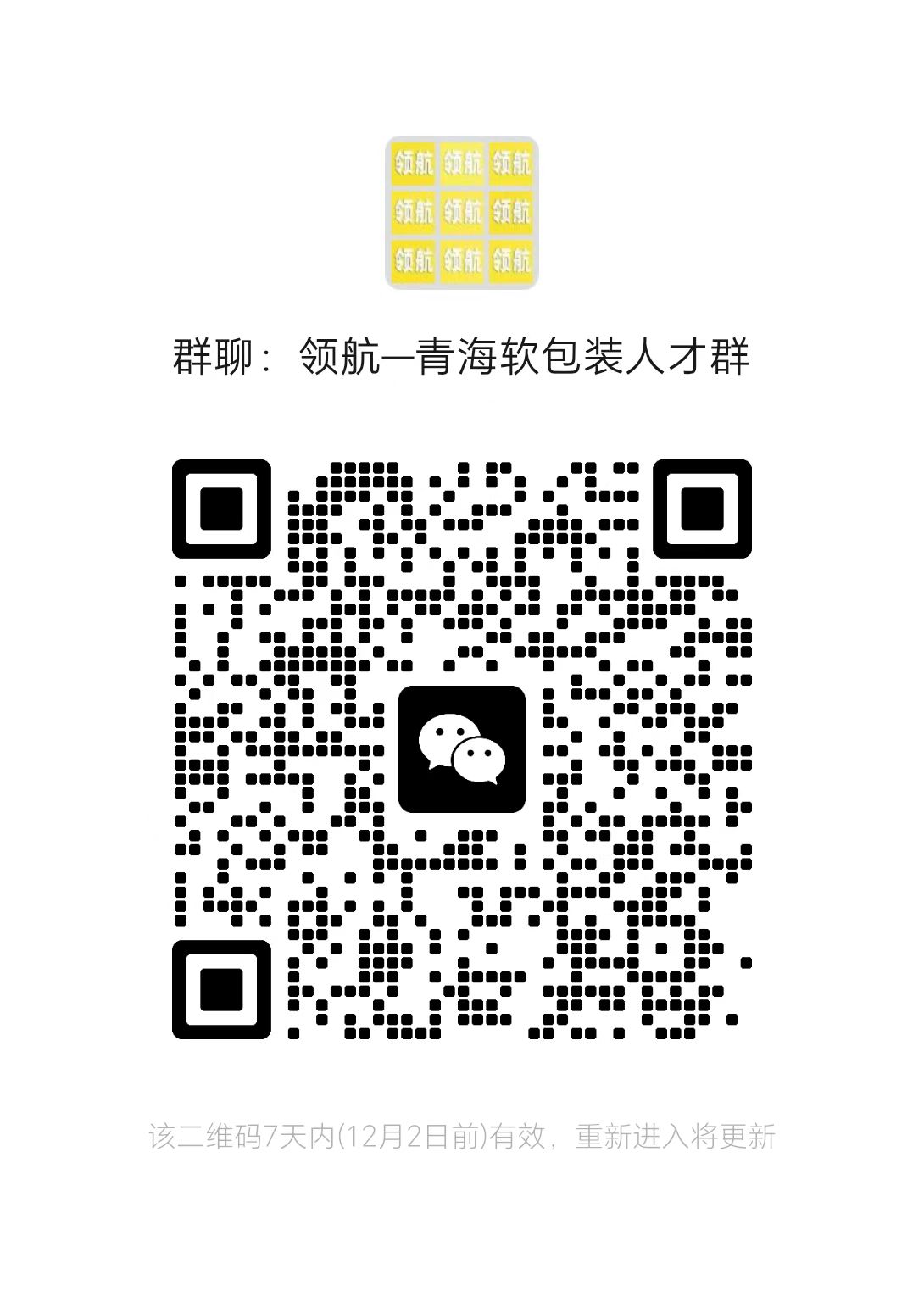 1764053232593261.jpg 155f7e268d182b9bd3ef9e6253b1e8f2.jpg