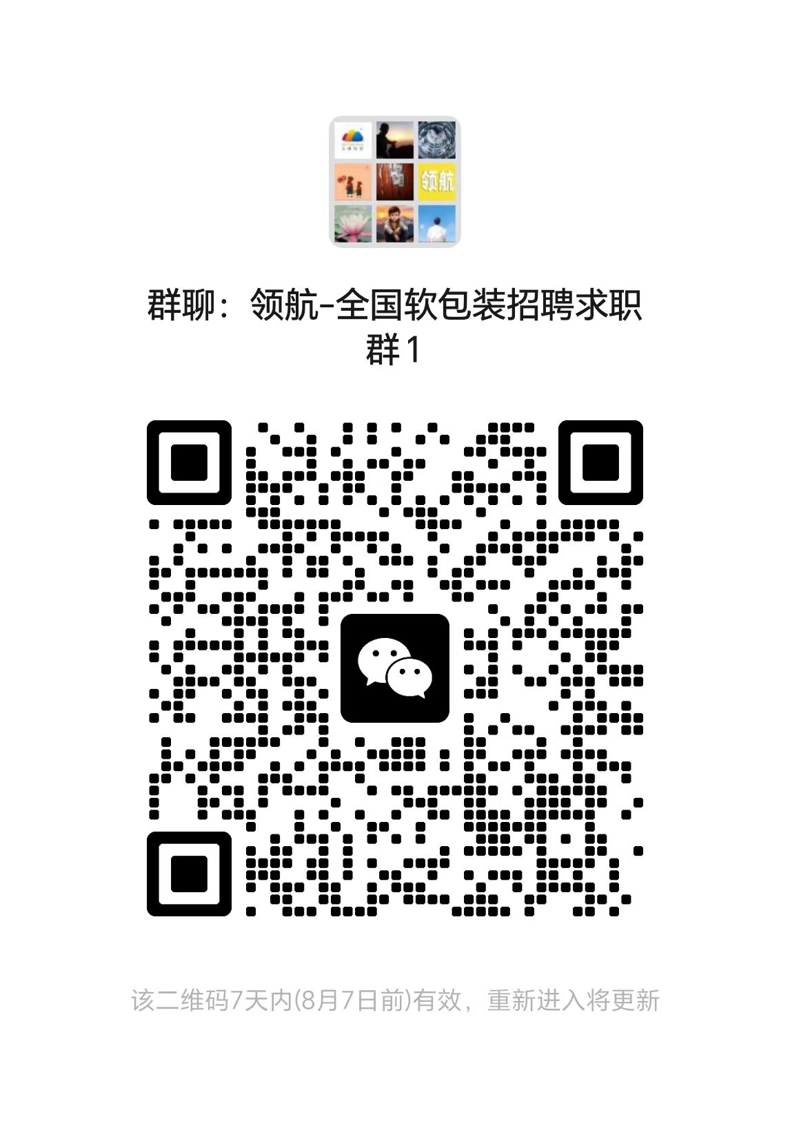 1785982849570770.jpg d19794e6e6f72b53909ca34567f2ba88.jpg